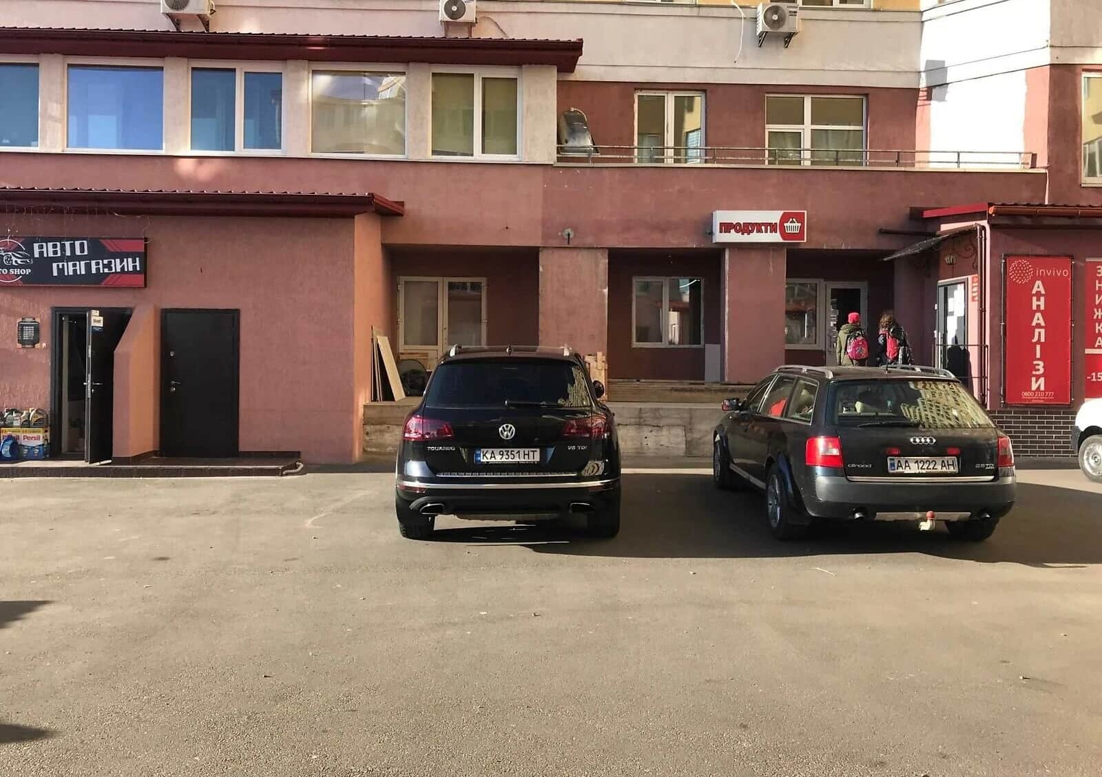 2-кімнатна квартира, Бортничі: укриття в будинку, автономна котельня - фото 2