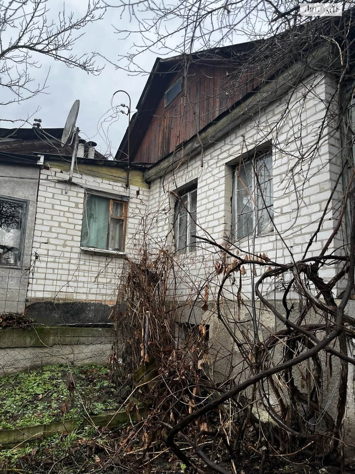 Частина будинку, Центр: ділянка 4 сотки, гараж із підвалом - фото 1