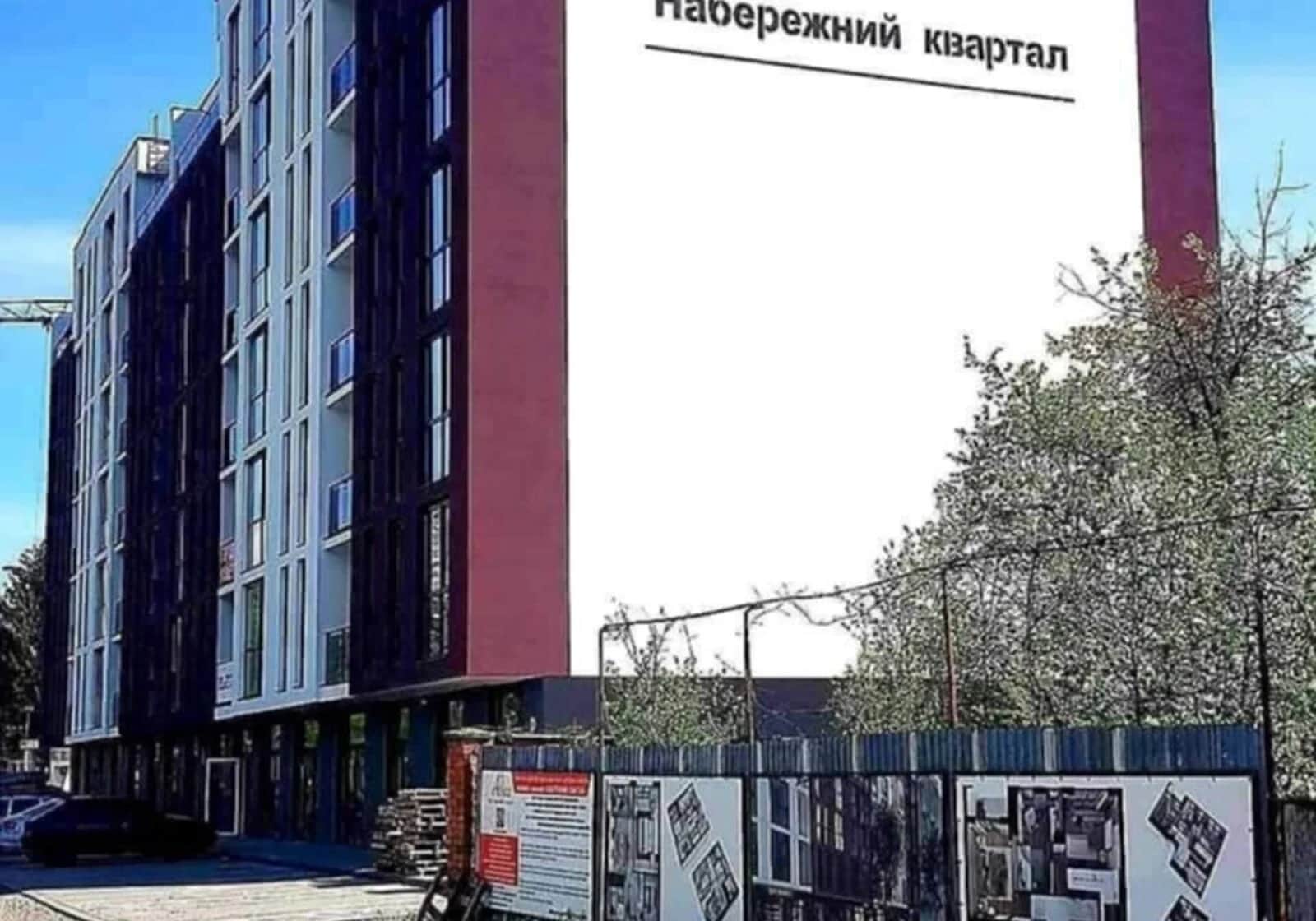 1-кімнатна квартира, Свалява: право викупу, дизайнерський ремонт - фото 2