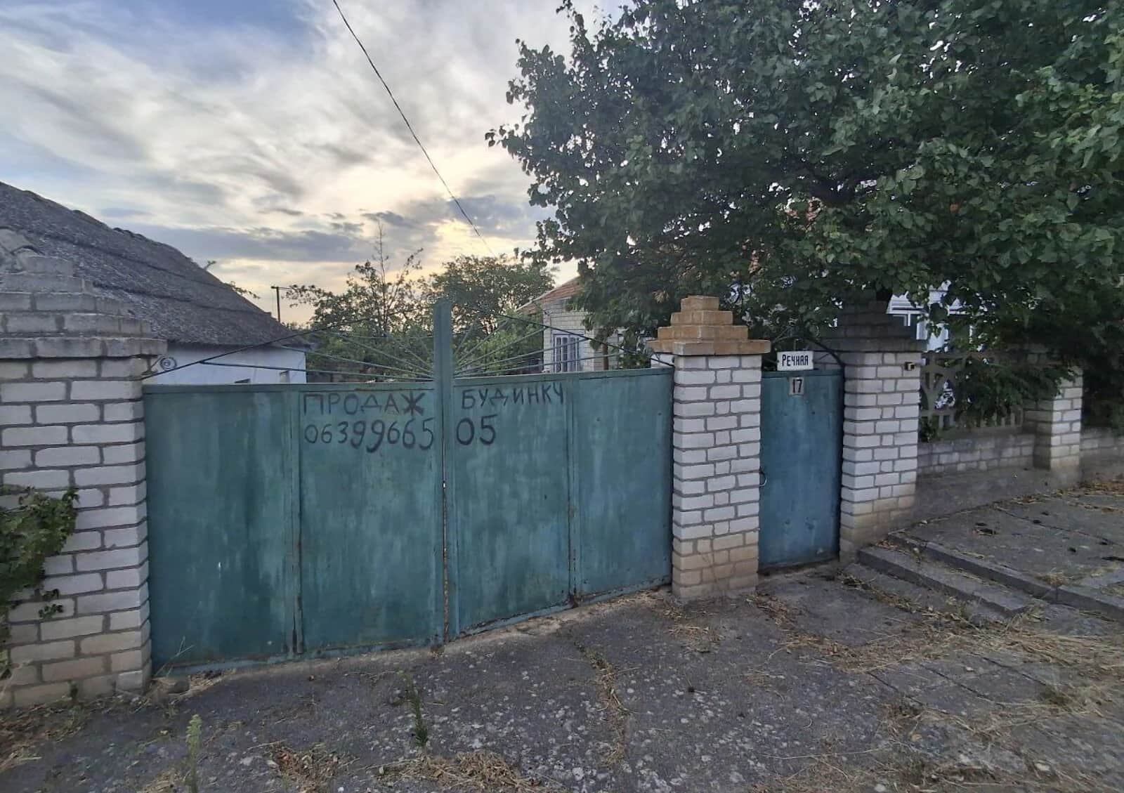 Будинок, Тернівка: газове опалення, 17 соток, свердловина - фото 2