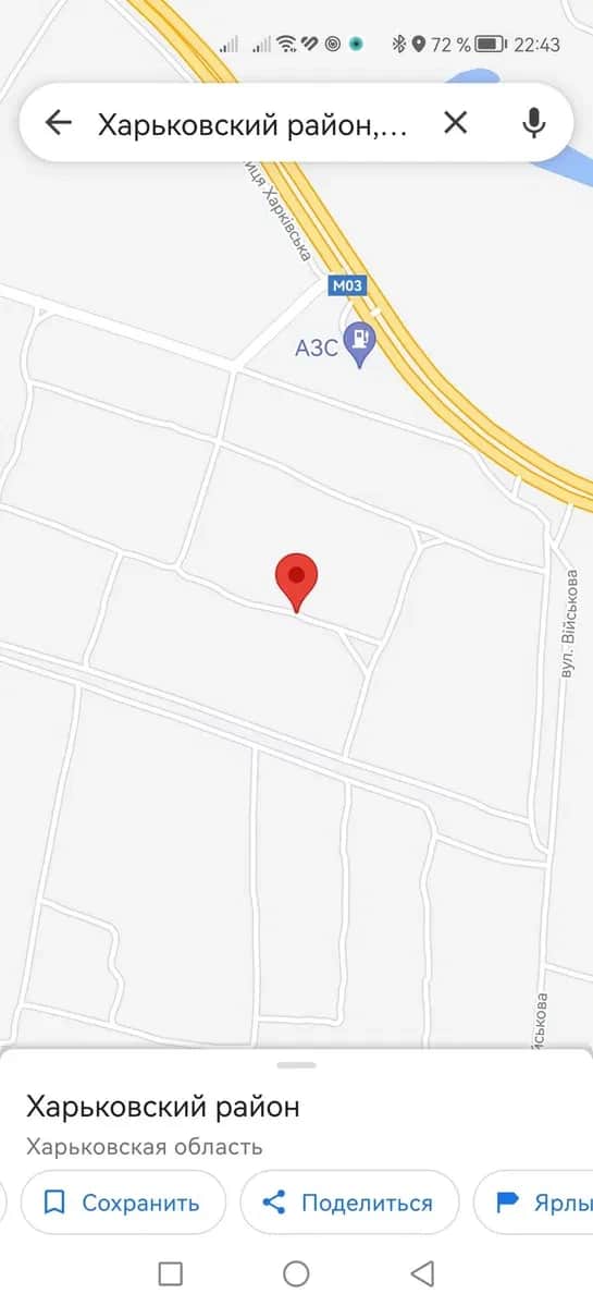 Ділянка 15 соток, Рогань: асфальт 300 м, траса 500 м - фото 1