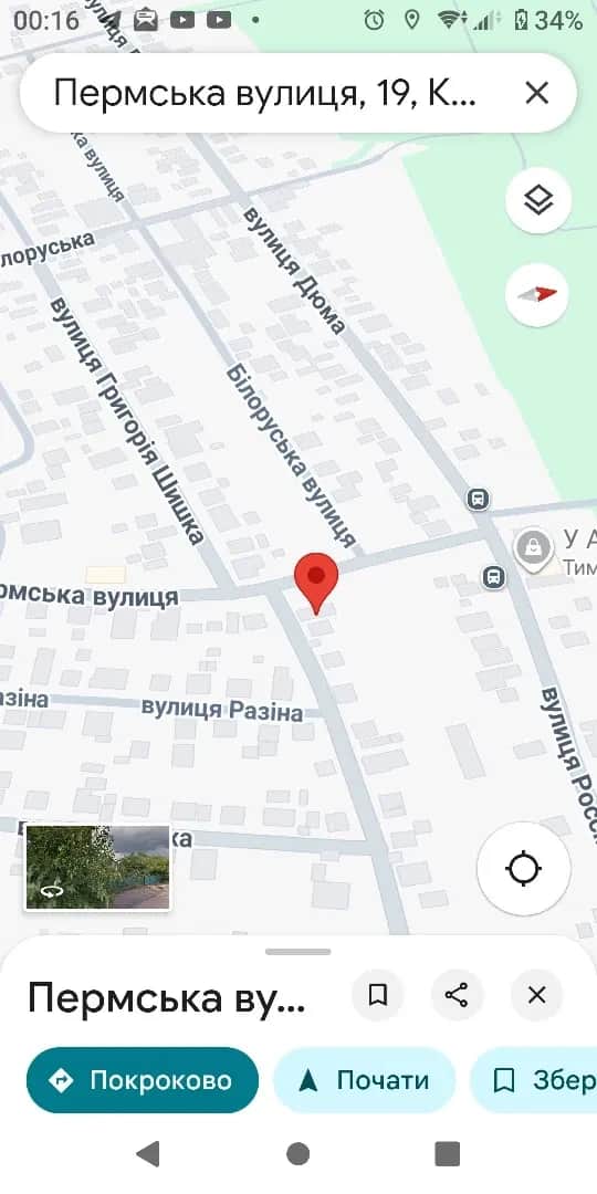 Будинок, Центрально-Міський: 10 соток, під забудову, зупинка 50 м - фото 2