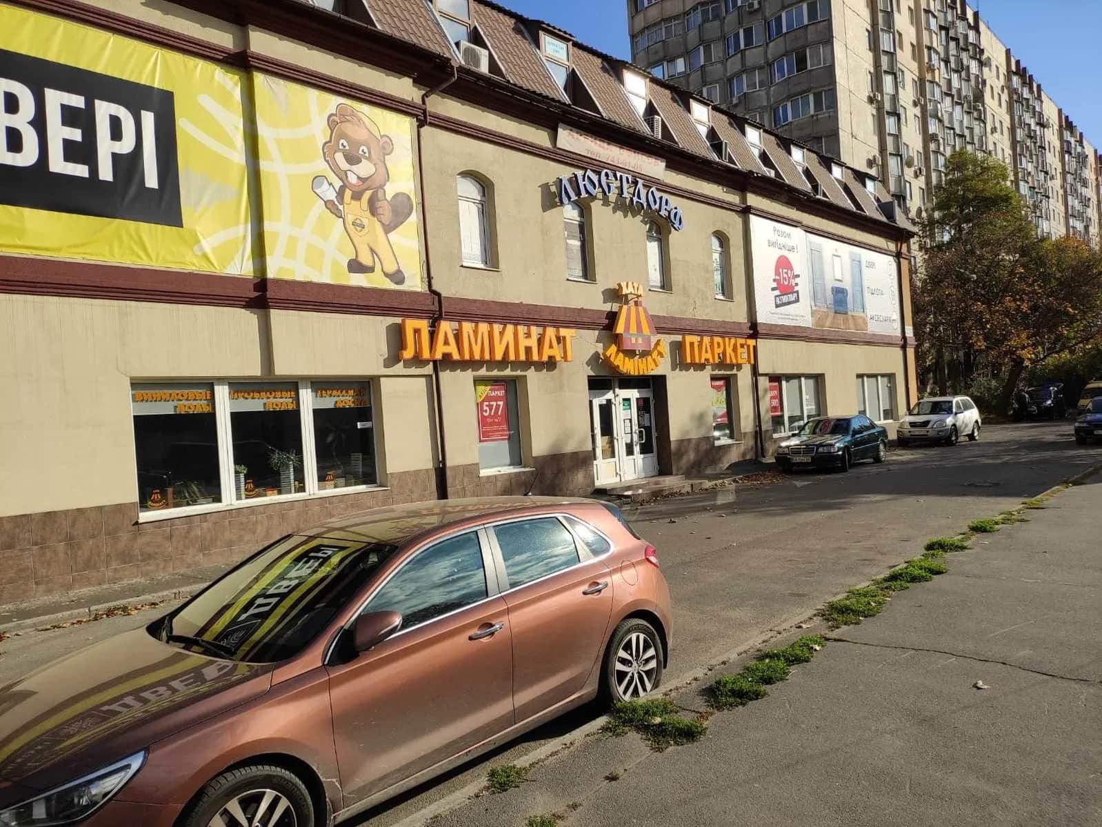 Офіс, Приморський: торгово-офісний центр, кабінетний тип - фото 2