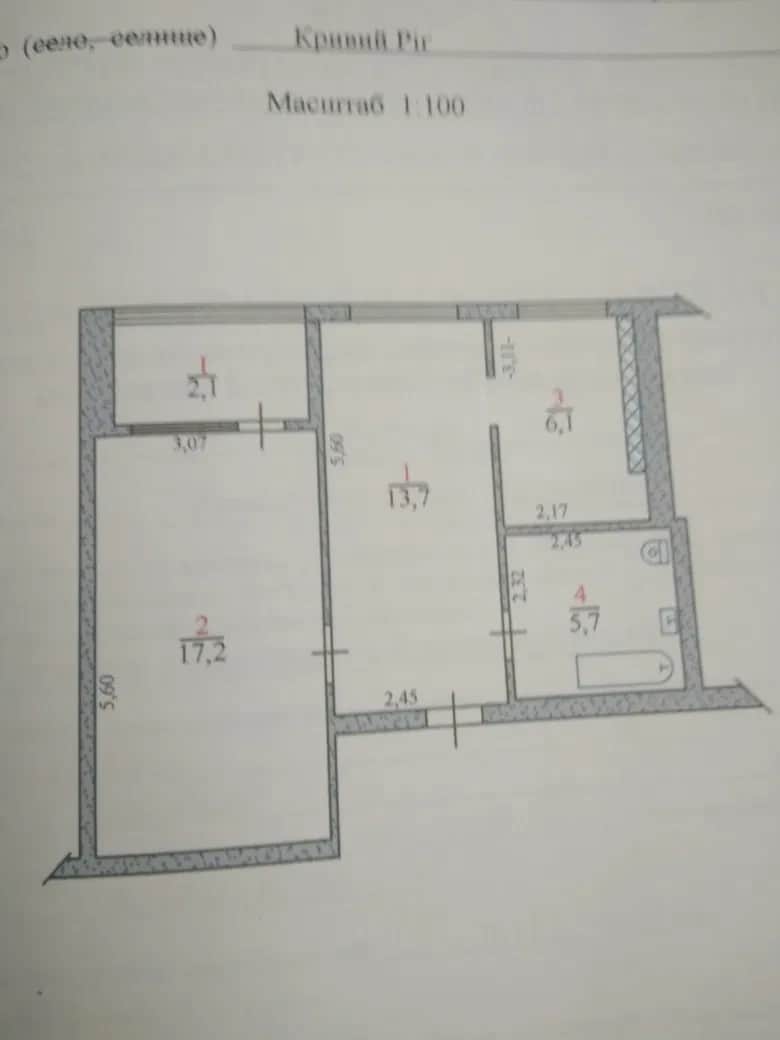 2-кімнатна квартира, Покровський: євроремонт, поруч терра - фото 2