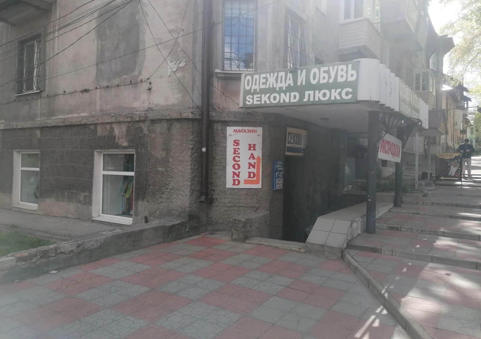 Комерційне приміщення, Мазепи: укриття, опалення без світла - фото 1