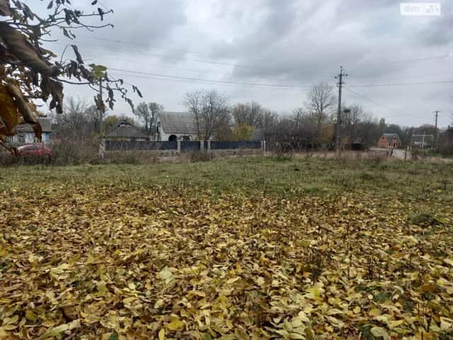 Ділянка 20 соток, Котюжинці: під житлову забудову, криниця - фото 2