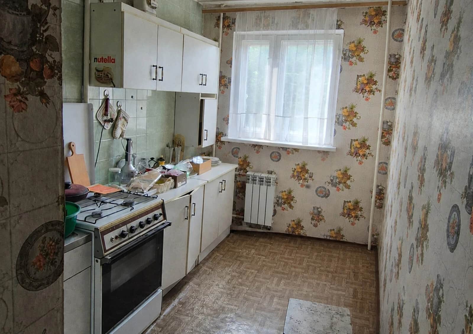 2-кімнатна квартира, Центр: житловий ваучер, потребує ремонту - фото 2