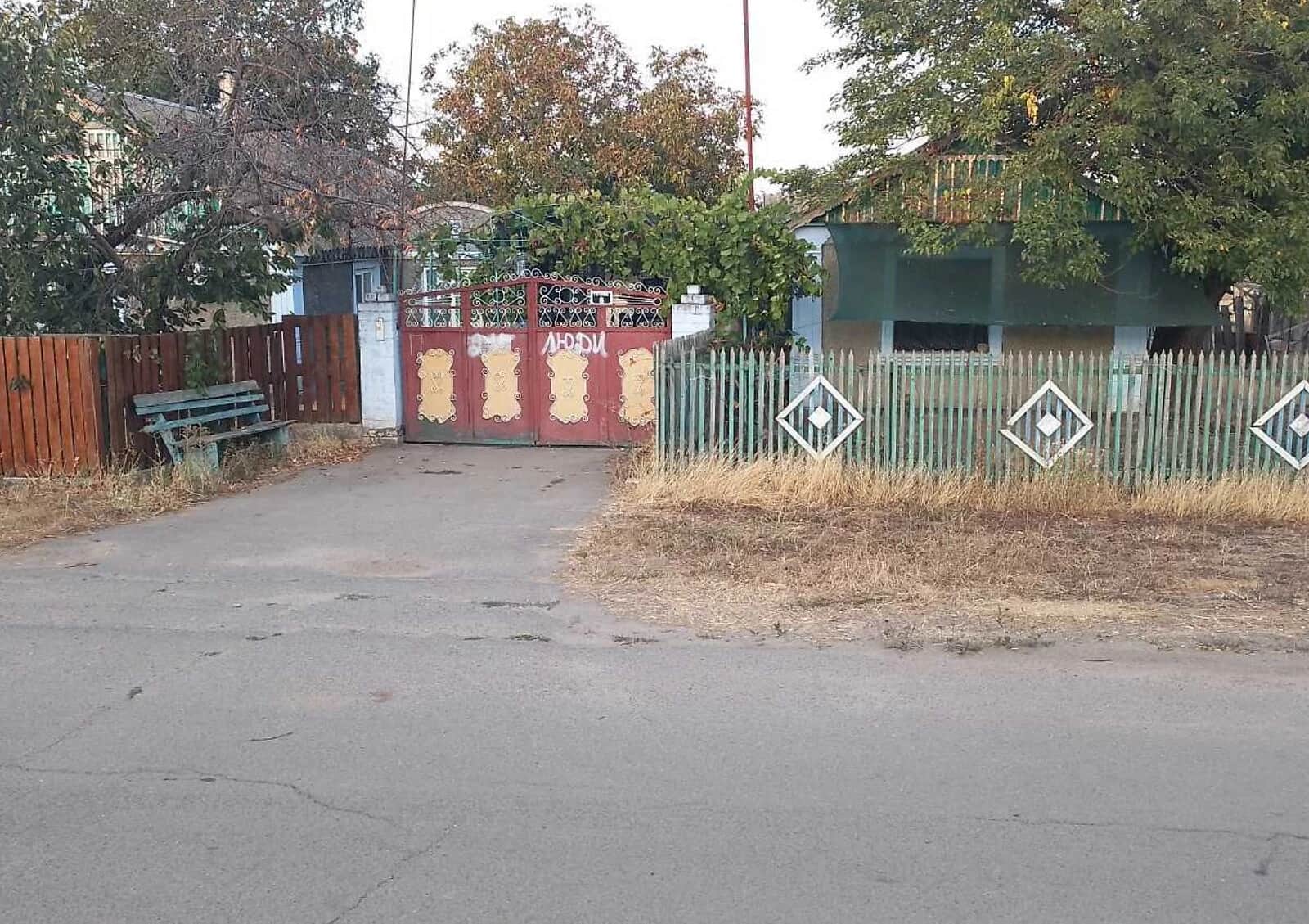 Будинок, Олександрівка (Снігурівка): 40 соток, 2 спальні, торг - фото 1