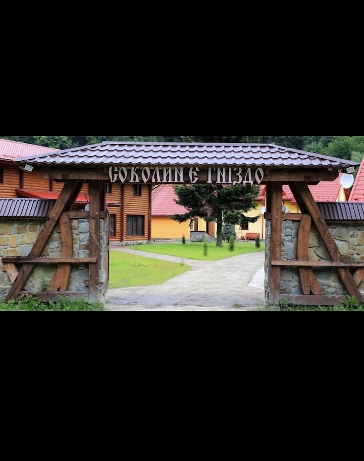 Приміщення, Коростів: під СТО, 70 соток, автономна котельня - фото 1