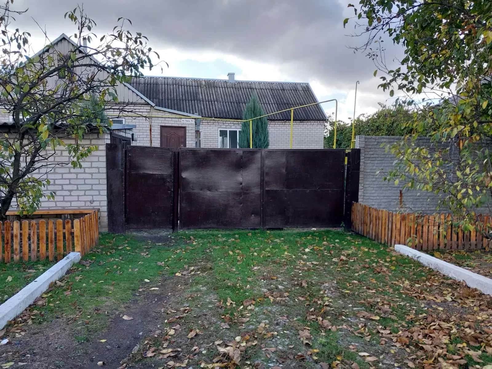 Будинок, Петропавлівка: гараж, літній будинок, єОселя - фото 2