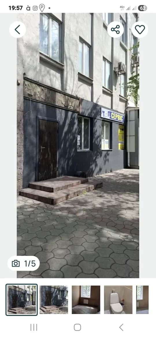 Приміщення, Єлизаветівка: фасадне, у центрі, люди вже тут щодня - фото 1