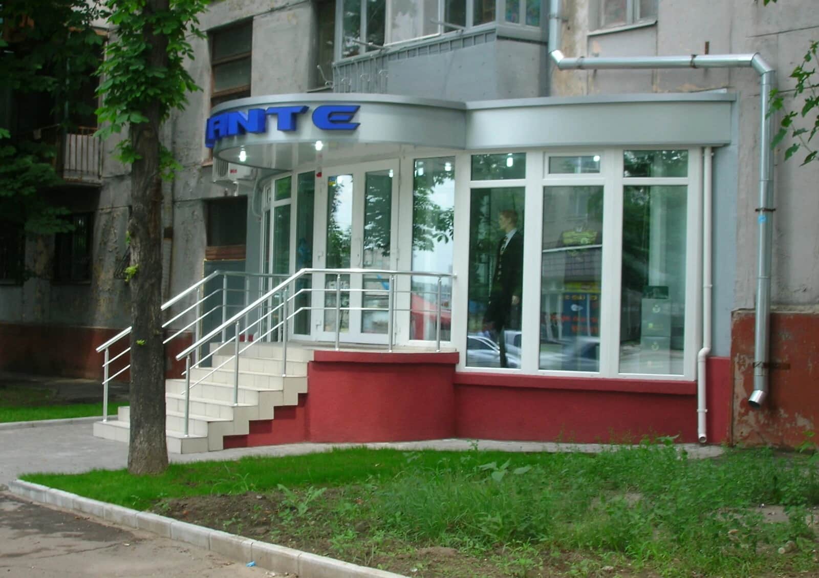 Приміщення, Олександрівський (Жовтневий): фасадне, торг можливий - фото 1