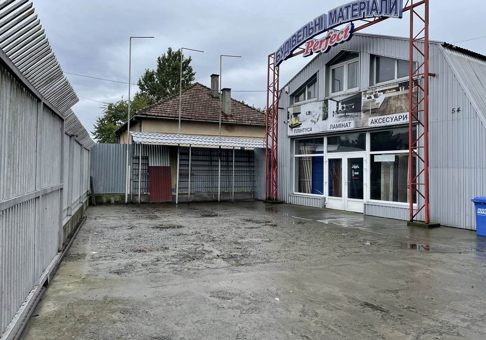 Спеціальне приміщення, Центр: діючий бізнес, окрема будівля - фото 2