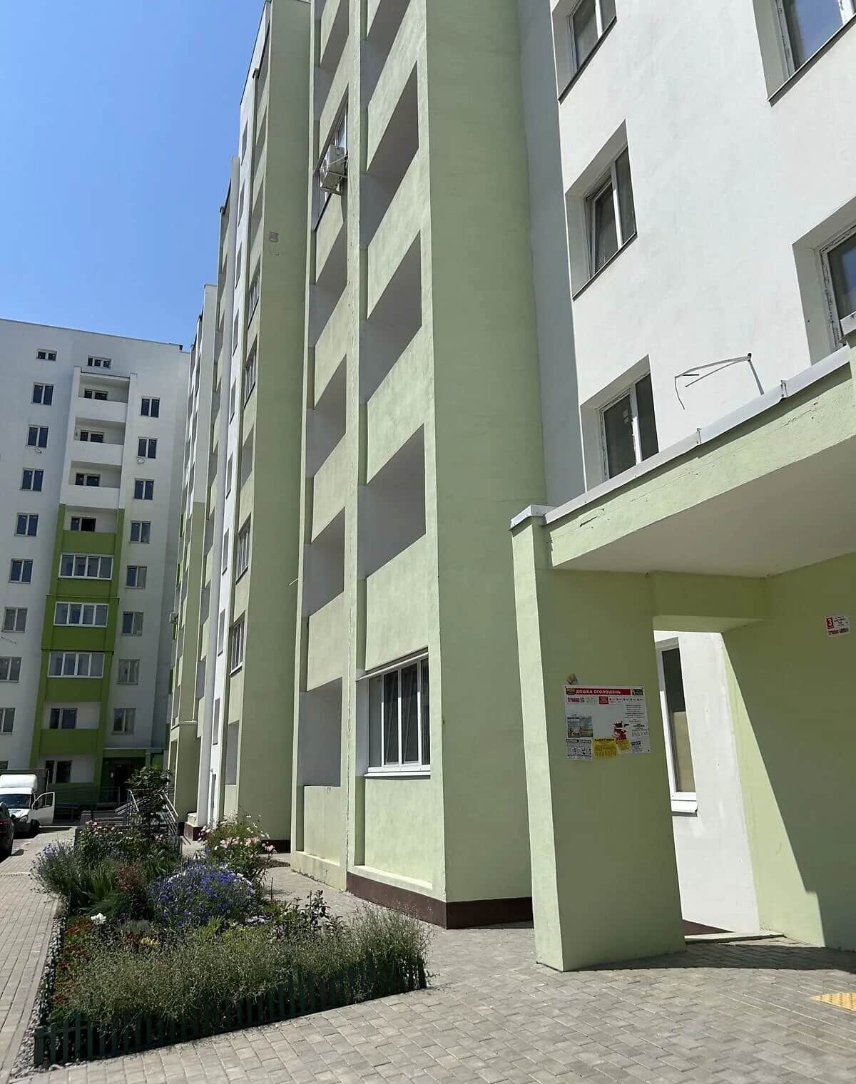 2-кімнатна квартира, Харків: новобудова 2021 року, цегляні стіни - фото 1