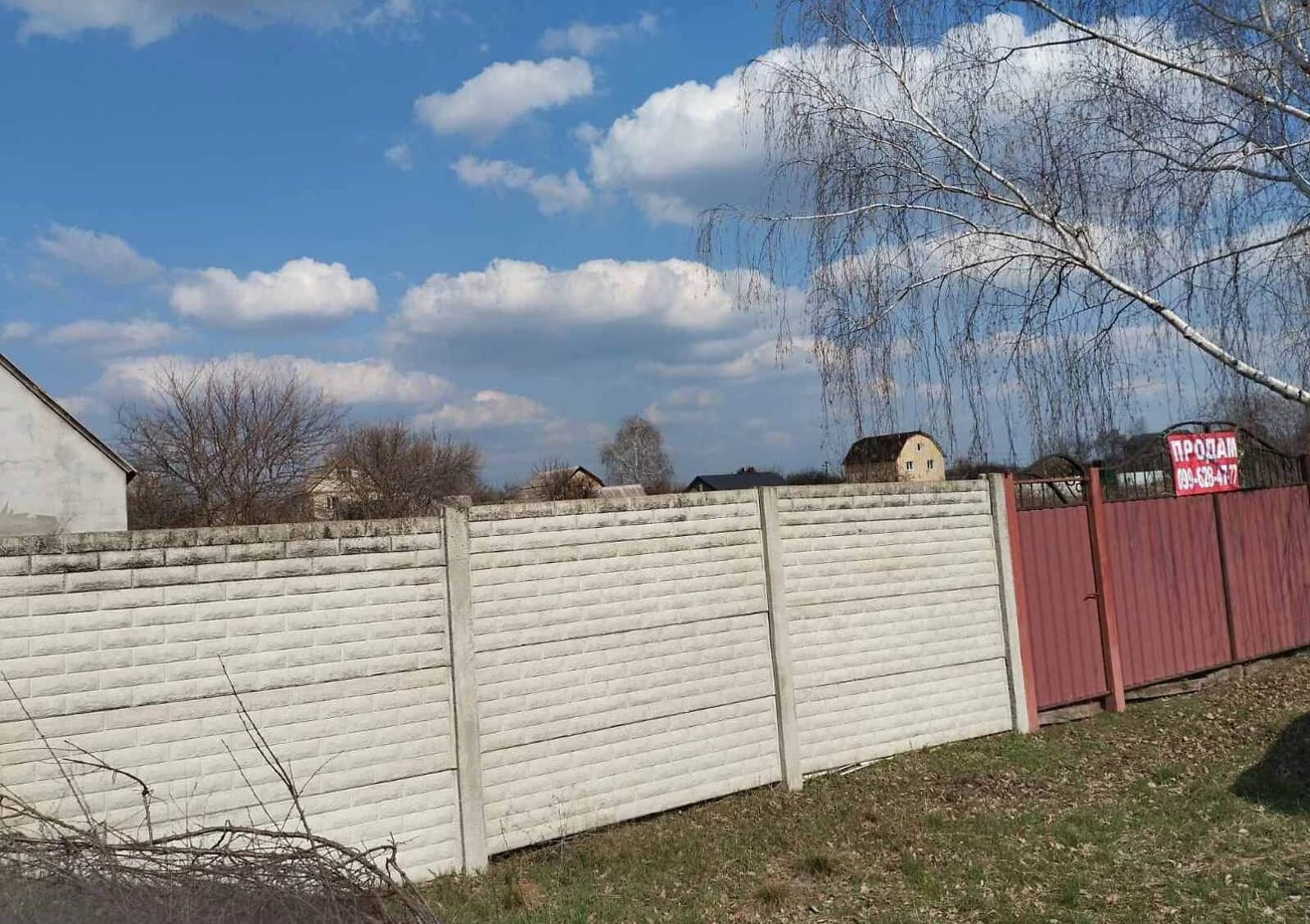 Ділянка 15 соток, Терентіївка: фундамент, паркан, свердловина - фото 1