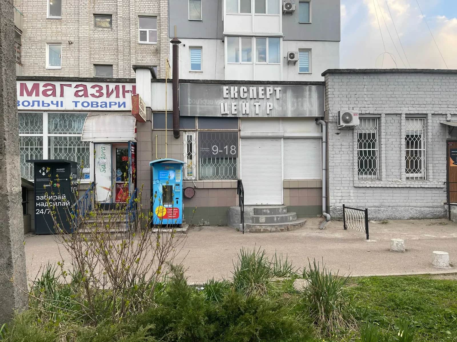 Торгове приміщення, Подільський: фасадне, власна котельня - фото 1