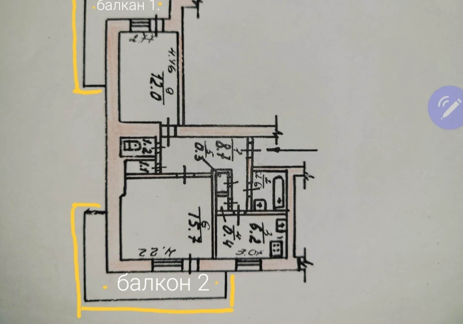 2-кімнатна квартира, Черемушки: газ без світла, косметичний ремонт, торг - фото 2