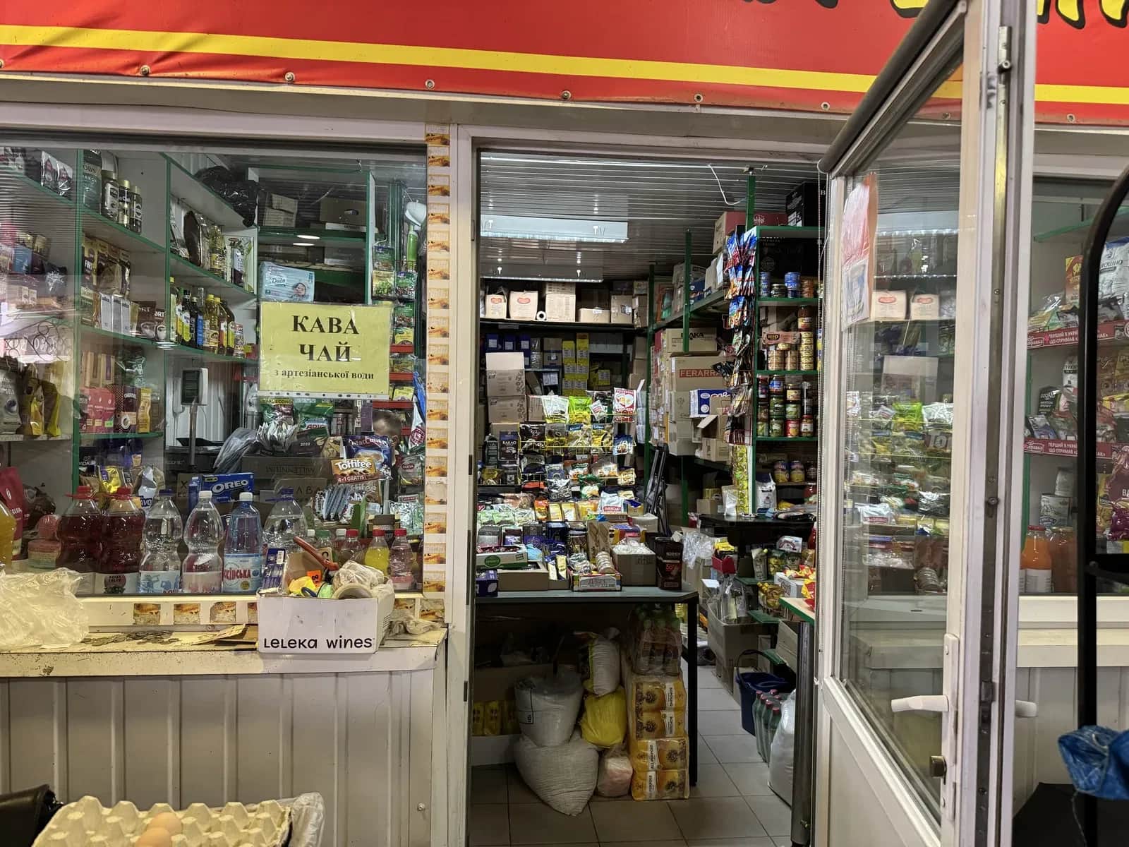 2 магазини, привокзальний ринок: орендарі, приватизована земля - фото 2