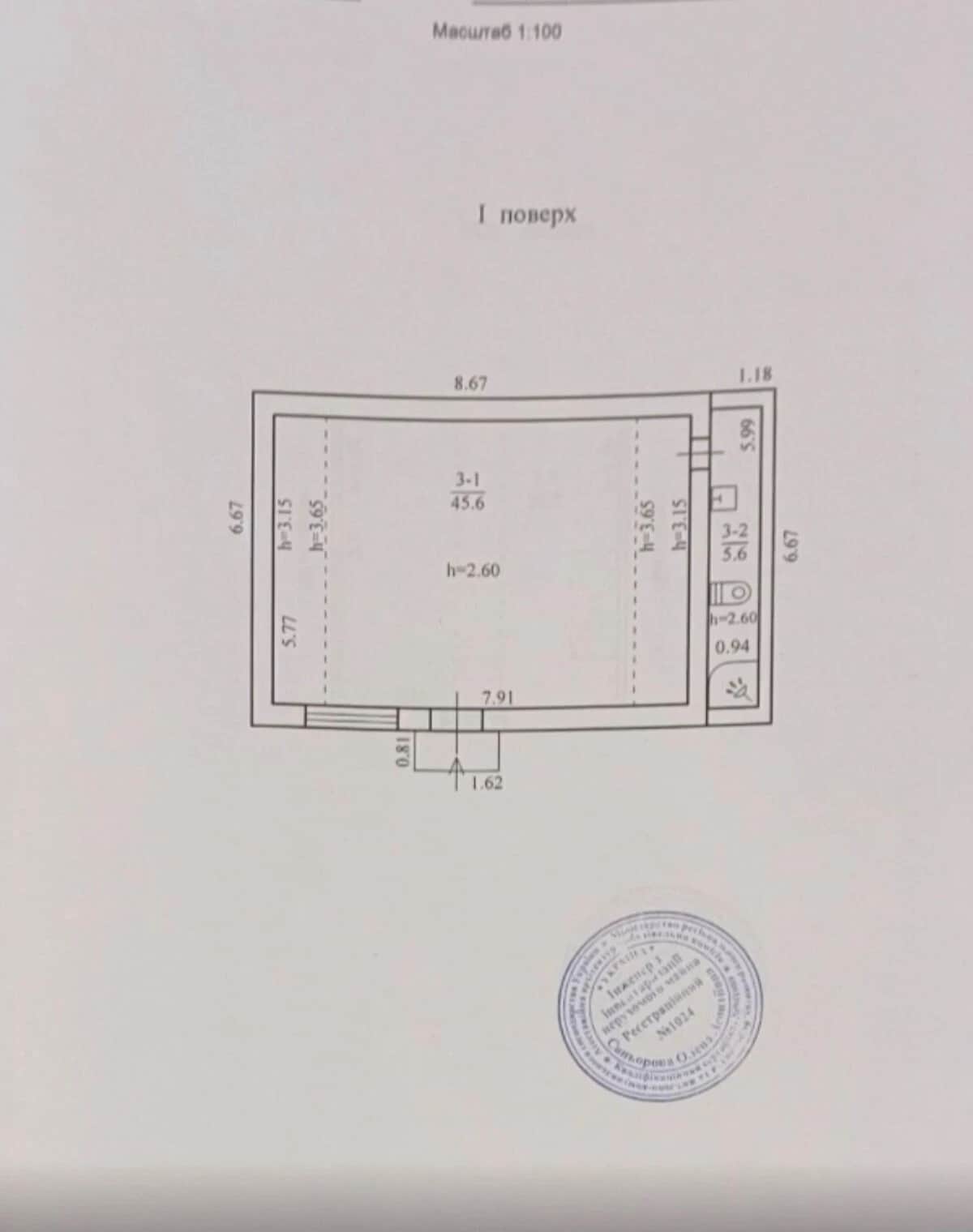 Будинок, Амур-Нижньодніпровський: 1.6 сотки, індивідуальне опалення - фото 1