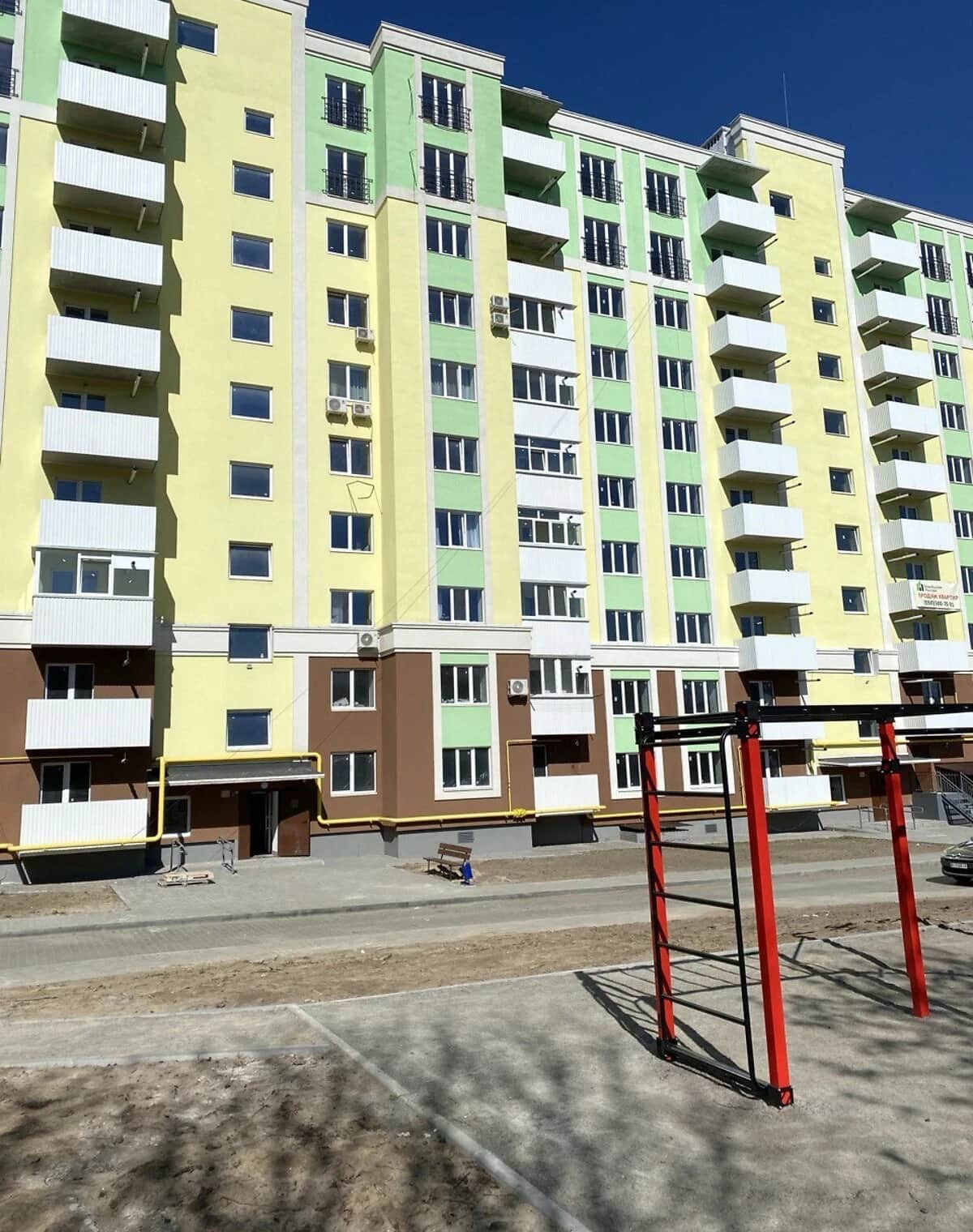 1-кімнатна квартира, Сади 2: єВідновлення, панорамні вікна - фото 2