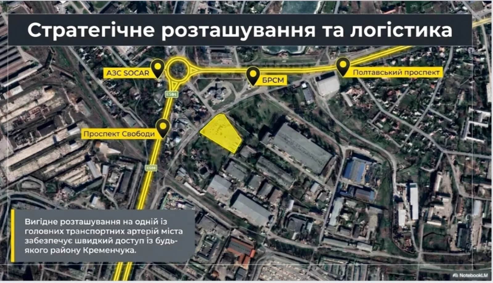 Приміщення, Кременчук: відкритий простір, 50 кВт - фото 2