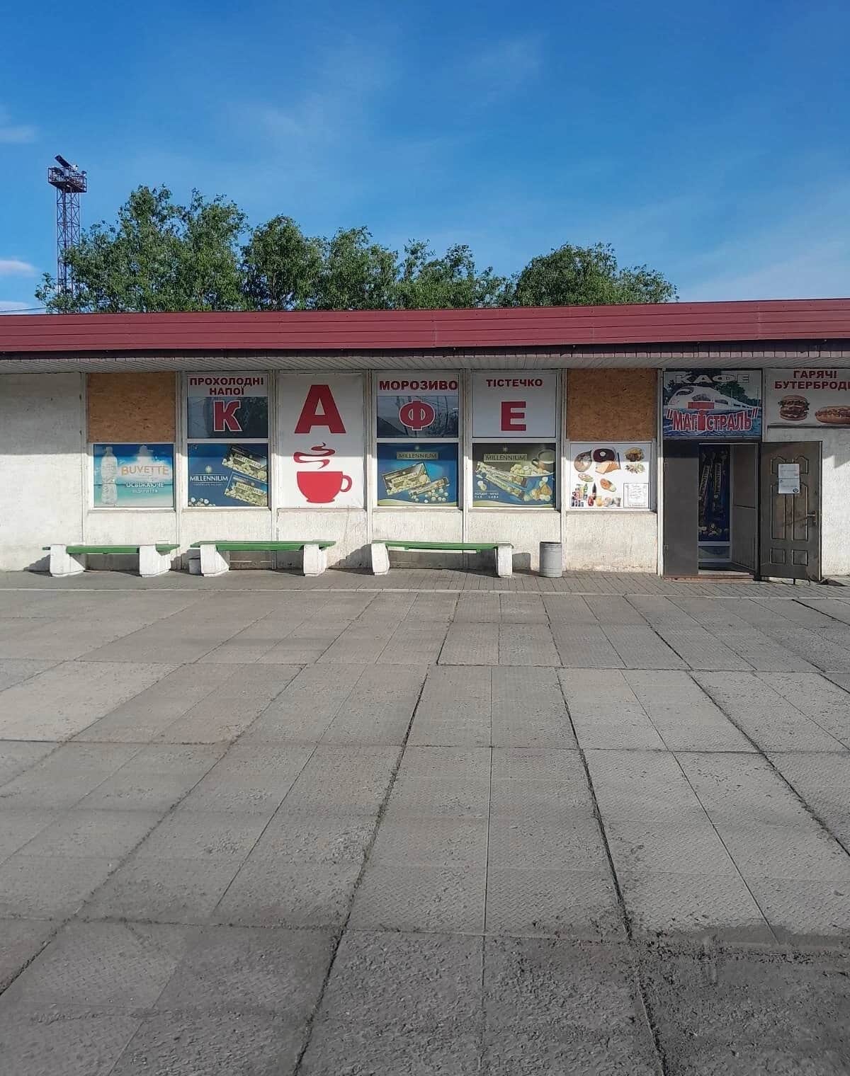 Комерційне приміщення, Павлоград: під магазин, стеля 3 м - фото 1
