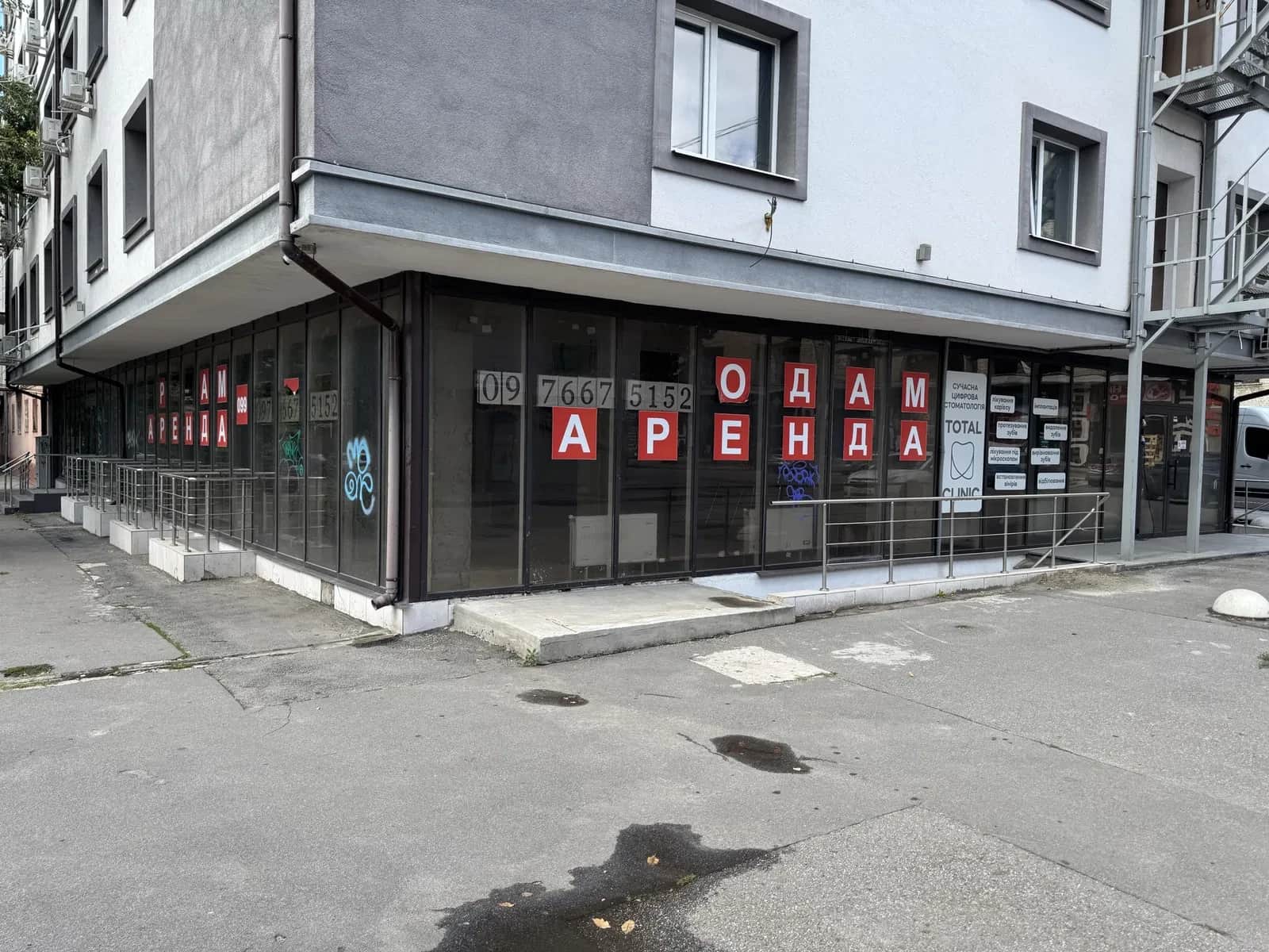 Приміщення, Слобідський: фасадне, панорамні вікна - фото 1