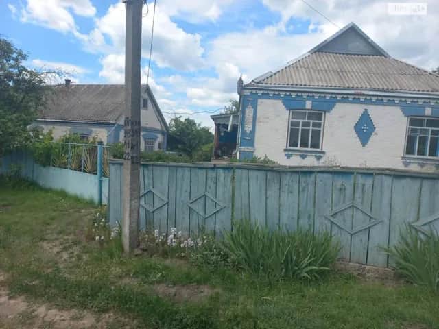 Будинок, Підвисоке: пічне й централізоване опалення - фото 1