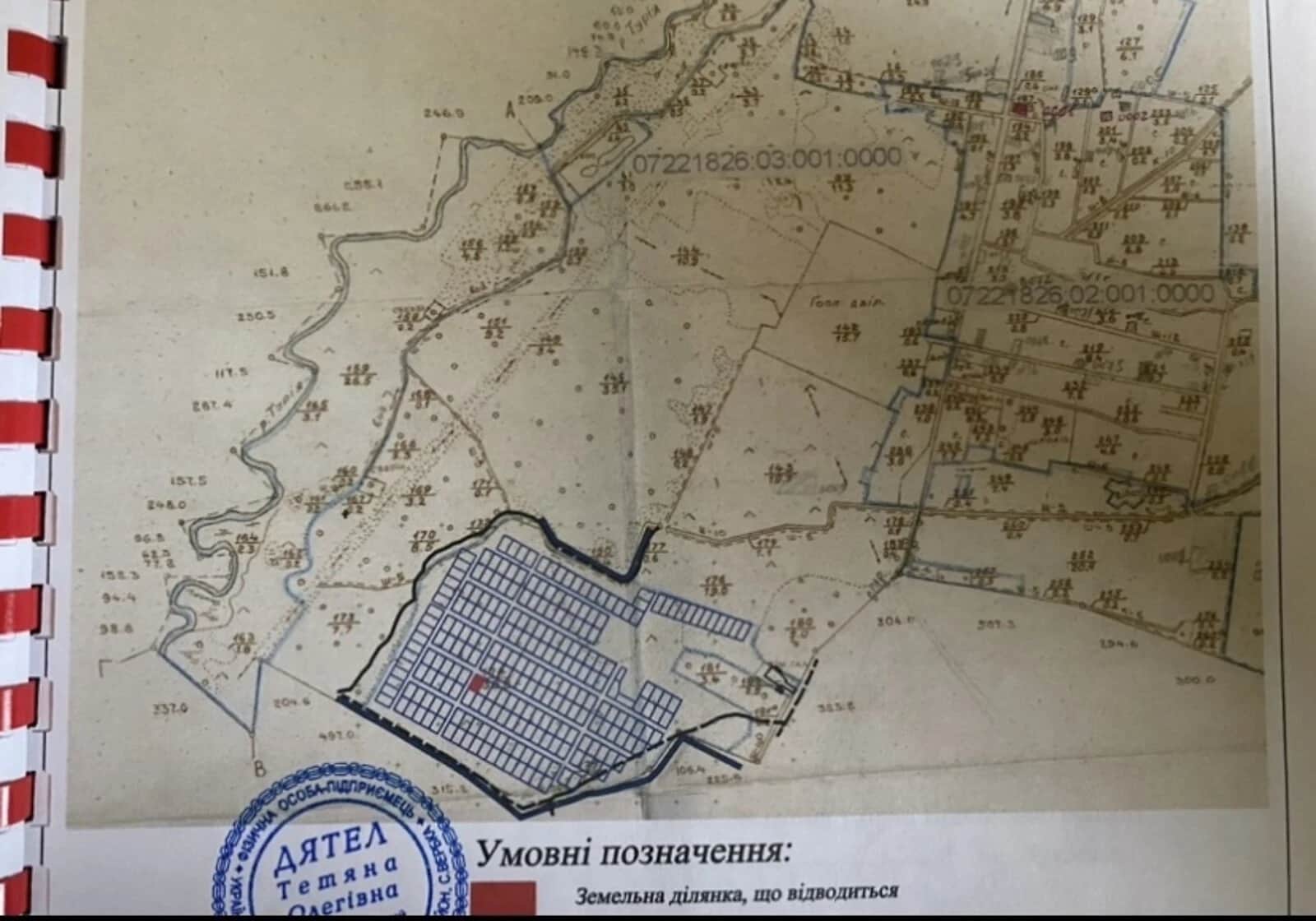 Ділянка 10 соток, Зелена: під житлову забудову, під гараж - фото 2