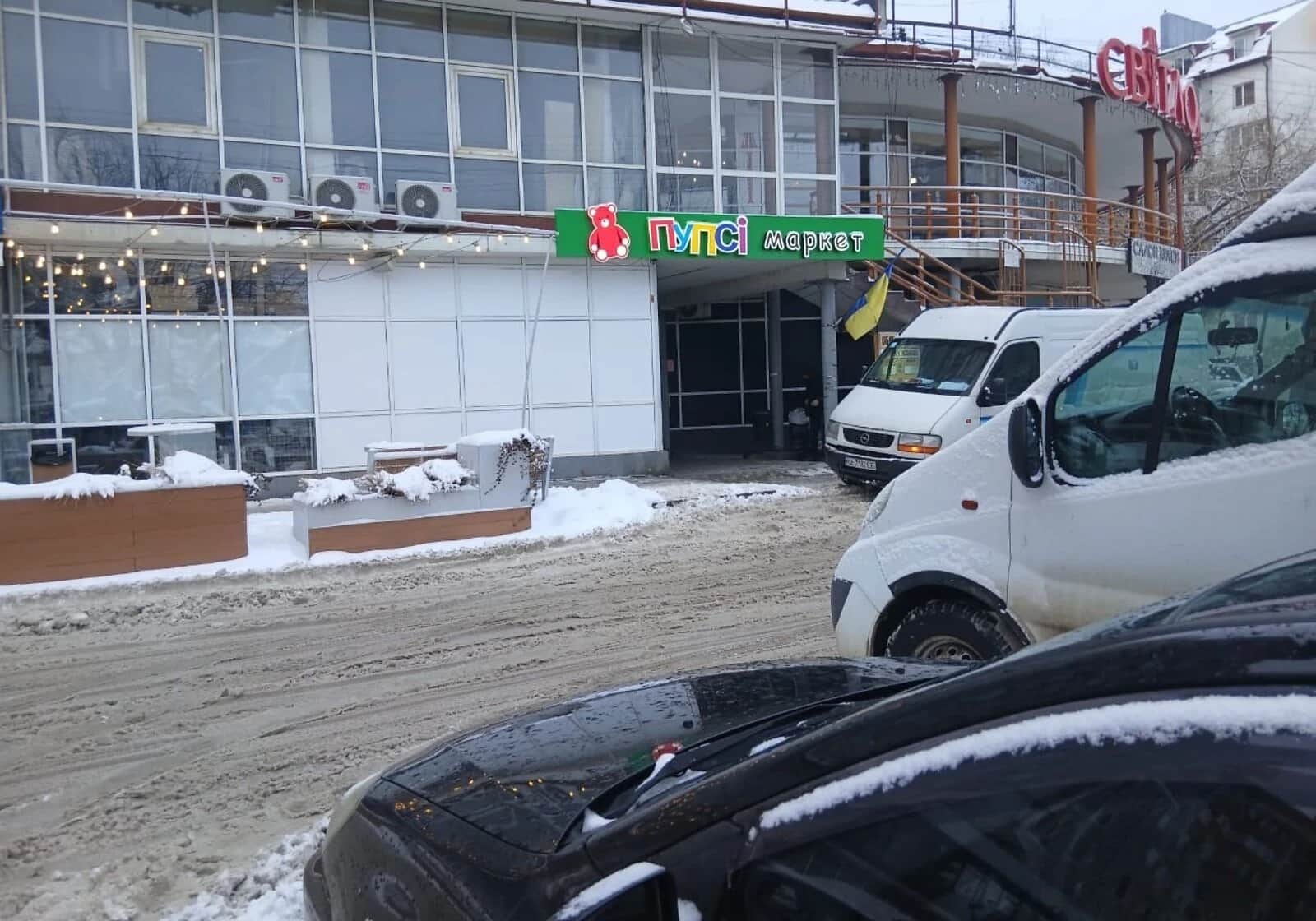 Приміщення, Першотравневий: під магазин, відкрита стоянка - фото 2