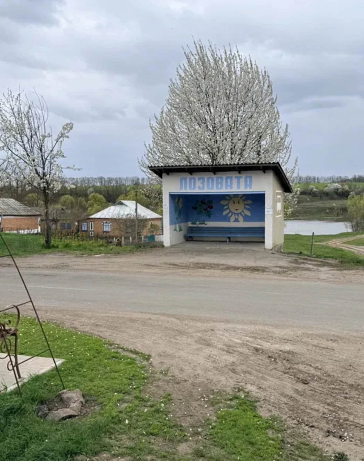 Будинок, Лозовата: 52.5 сотки, літня кухня, свердловина - фото 2