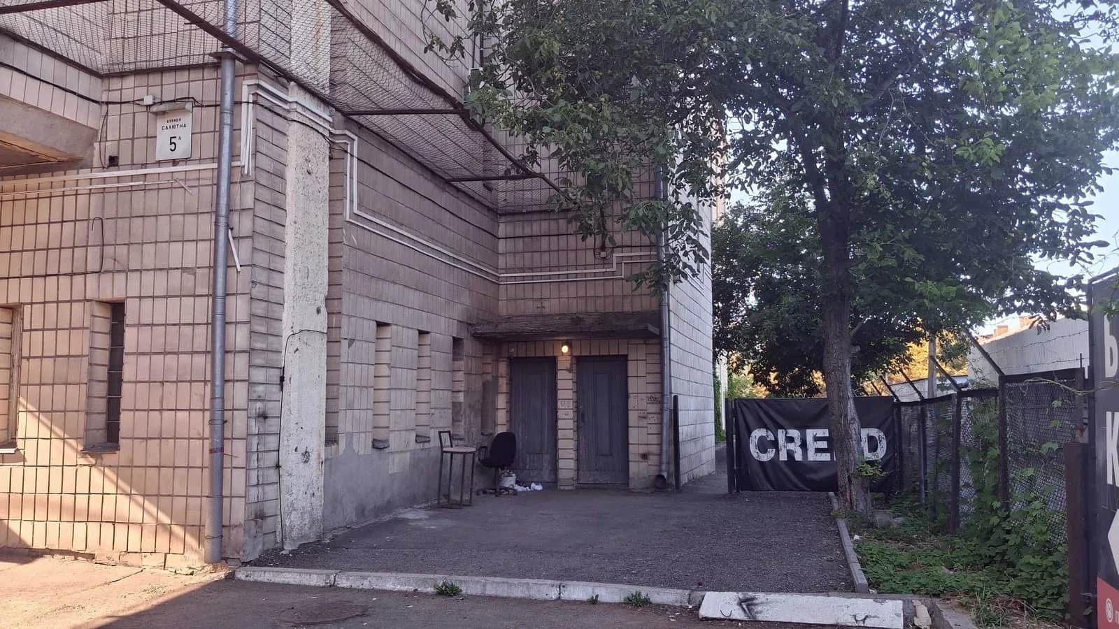 Приміщення у ЖК Файна Таун: 90 паркомісць, метро Нивки 10 хв - фото 2