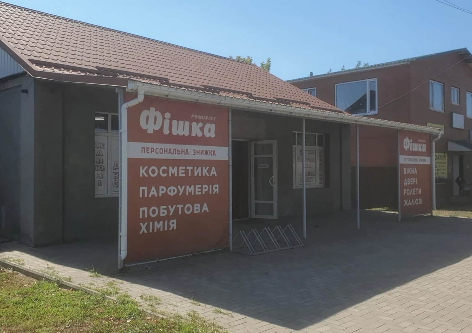 Комерційне приміщення, Близнюки: окрема будівля, резервне живлення - фото 2