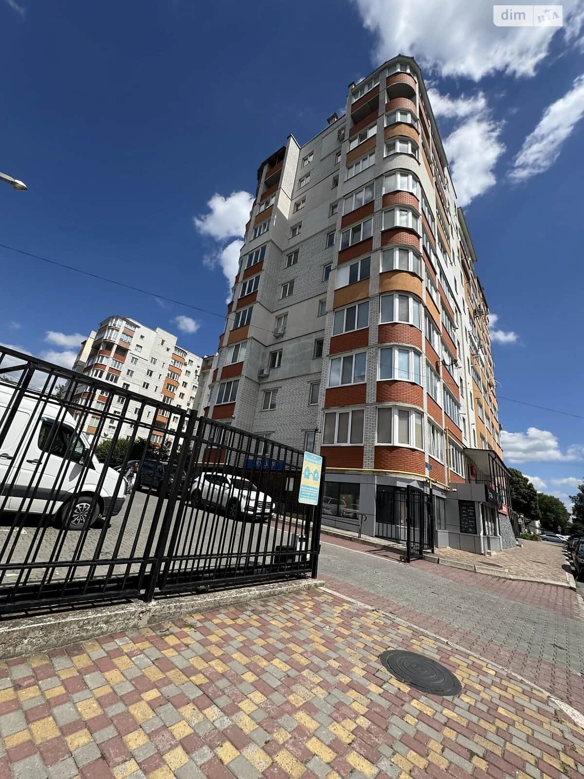 1-кімнатна квартира, Центр: єВідновлення, паркомісце, торг - фото 2