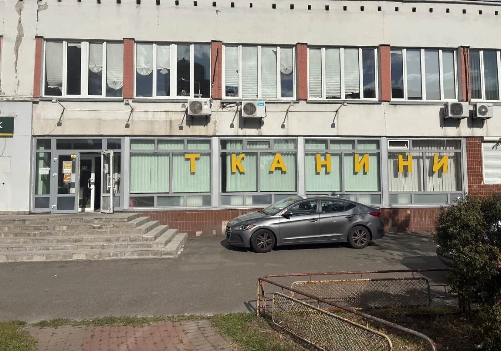 Комерційне приміщення, Оболонь: фасадне, 6 приміщень, метро Оболонь - фото 1