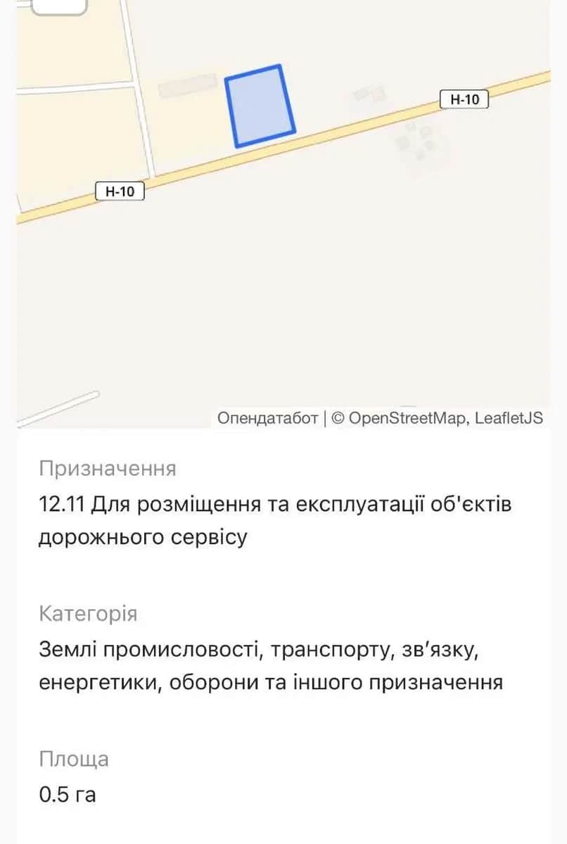 Ділянка 50 соток, Брошнів-Осада: траса Н-10, дорожній сервіс - фото 2