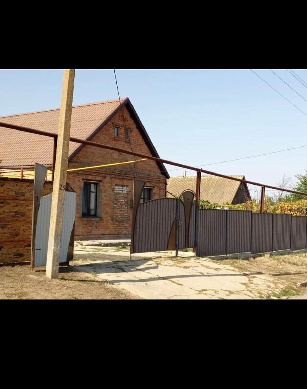 Будинок, Томаківка: басейн, підігрів підлоги, торг - фото 1