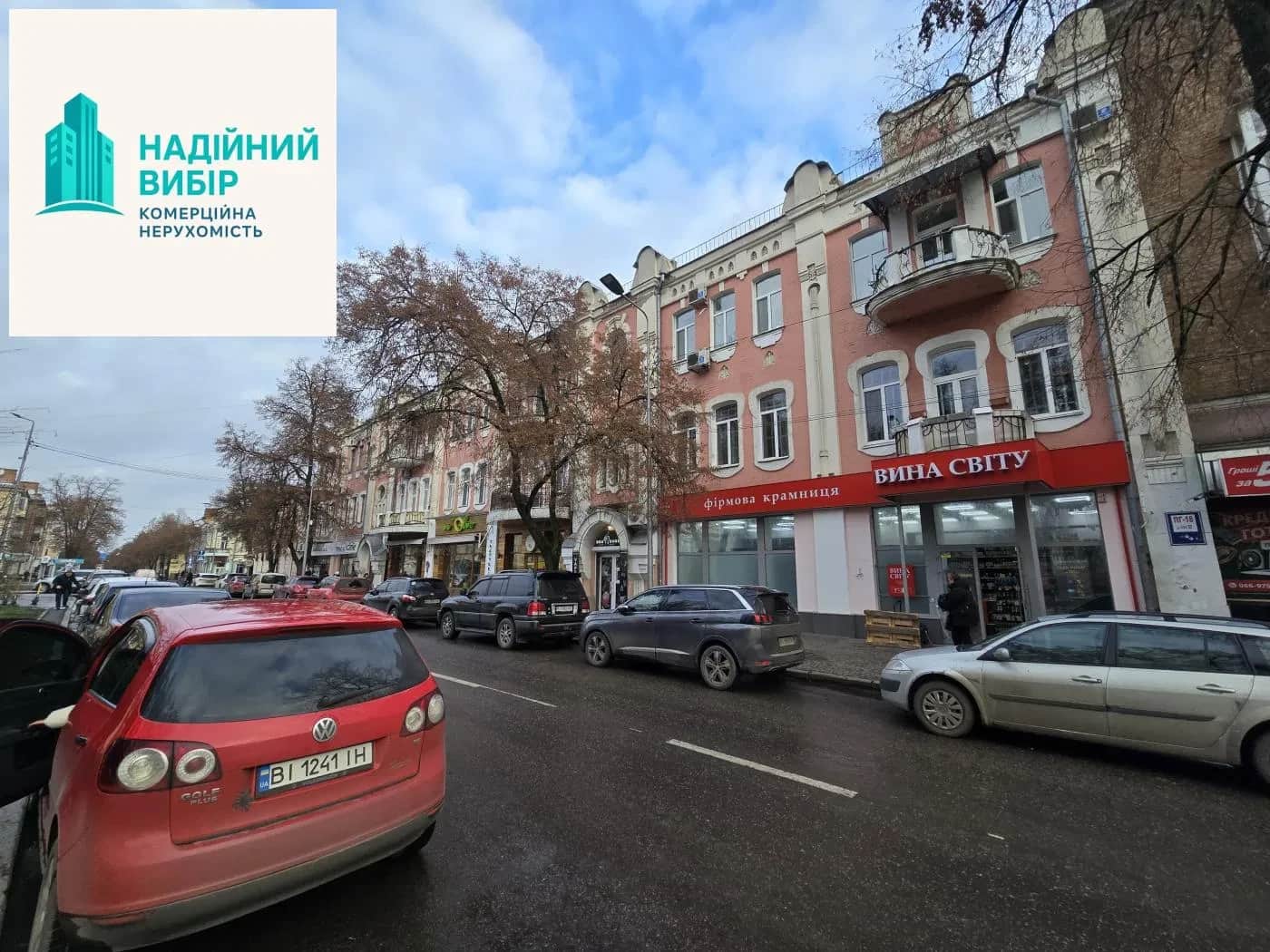 Приміщення, Полтава: у центрі, 15 кВт, часткова оренда - фото 2