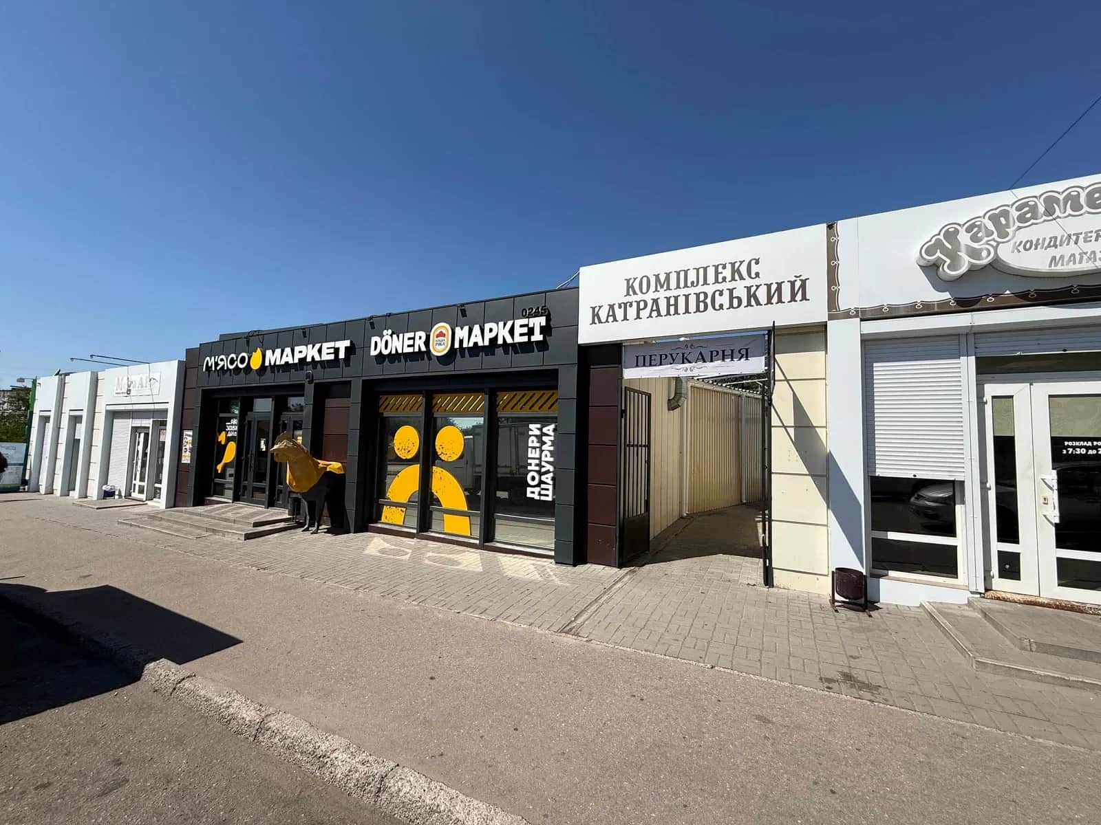 Приміщення, Подільський: з ремонтом, кондиціонер, гостьовий паркінг - фото 1