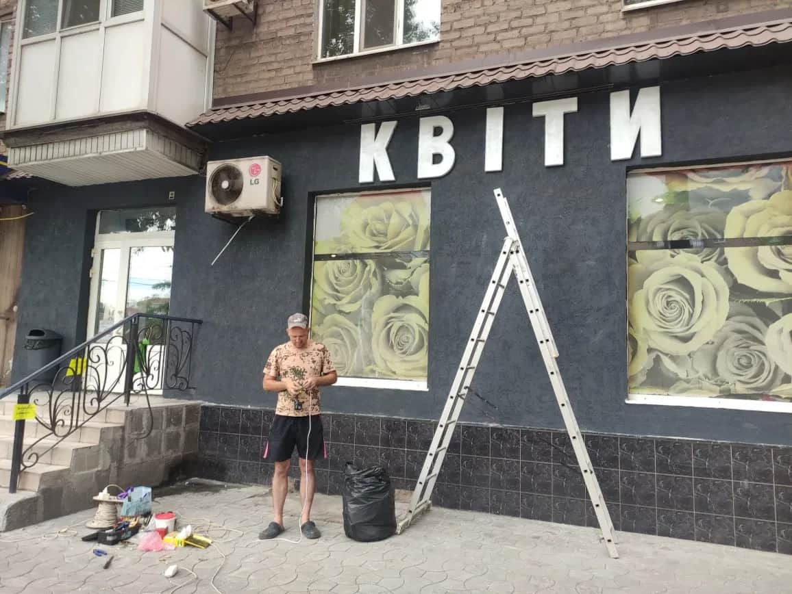 Магазин, Червона: діючий квітковий бізнес, панорамні вікна - фото 2