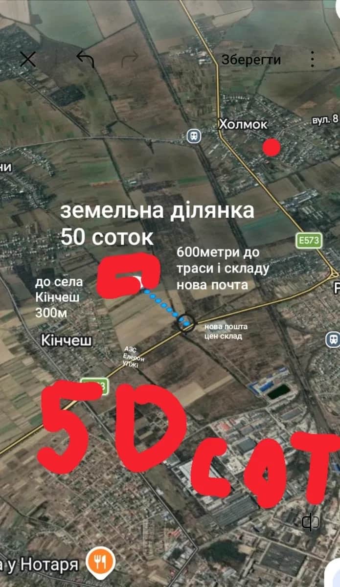 Ділянка 50 соток, Ужгород: до села Кінчеш 300 м, траса Київ, Чоп - фото 2