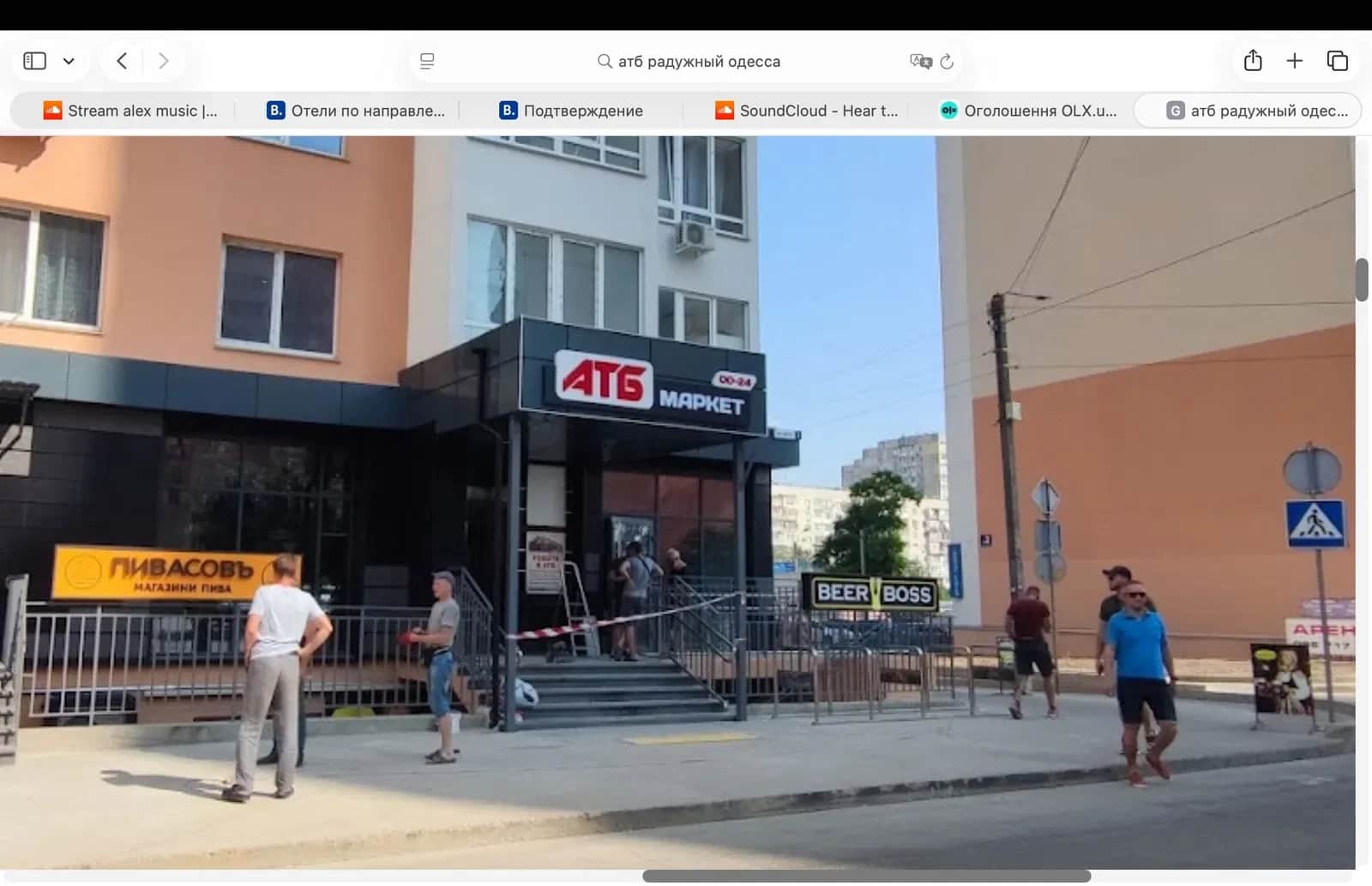 Магазин, Київський: фасадне, 40 кВт, біля входу в АТБ - фото 1