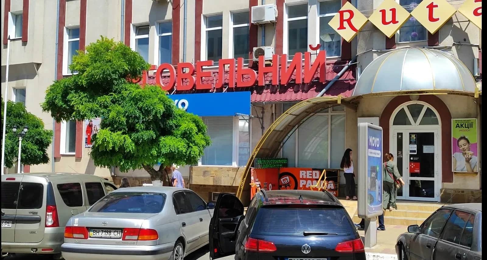 Приміщення, Білгород-Дністровський: у ТЦ Рута, фасадні вікна - фото 2