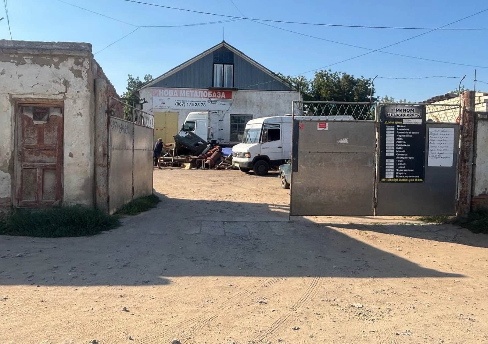 Приміщення, Нова Одеса: фасадне, окрема будівля, торг можливий - фото 2