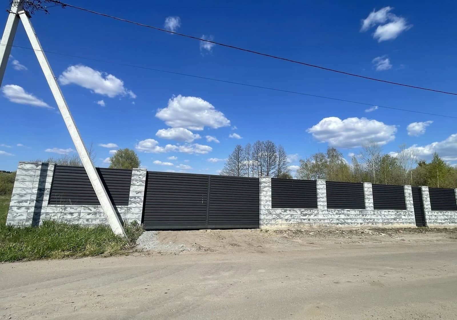 Ділянка 15 соток, Сонячне: під житлову забудову, електрика і газ - фото 2