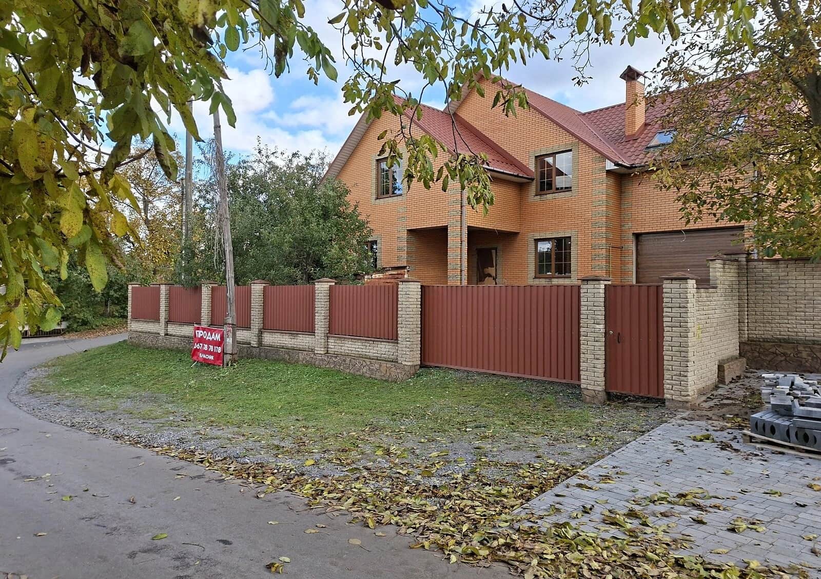 Будинок, Старе місто: новобудова, гараж із підвалом, 6.7 сотки - фото 1