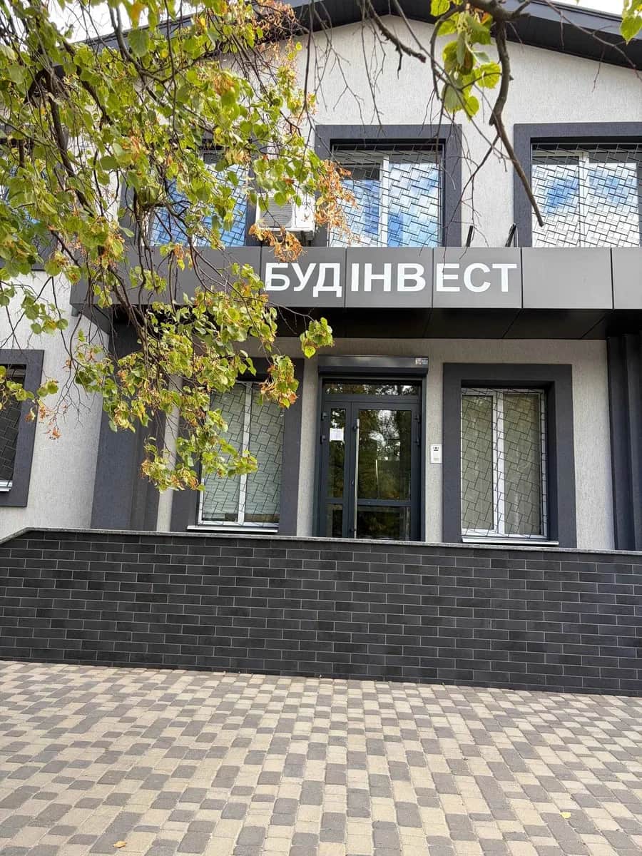 Офіс, Бориспіль: світло під час блекаутів, власна котельня - фото 1