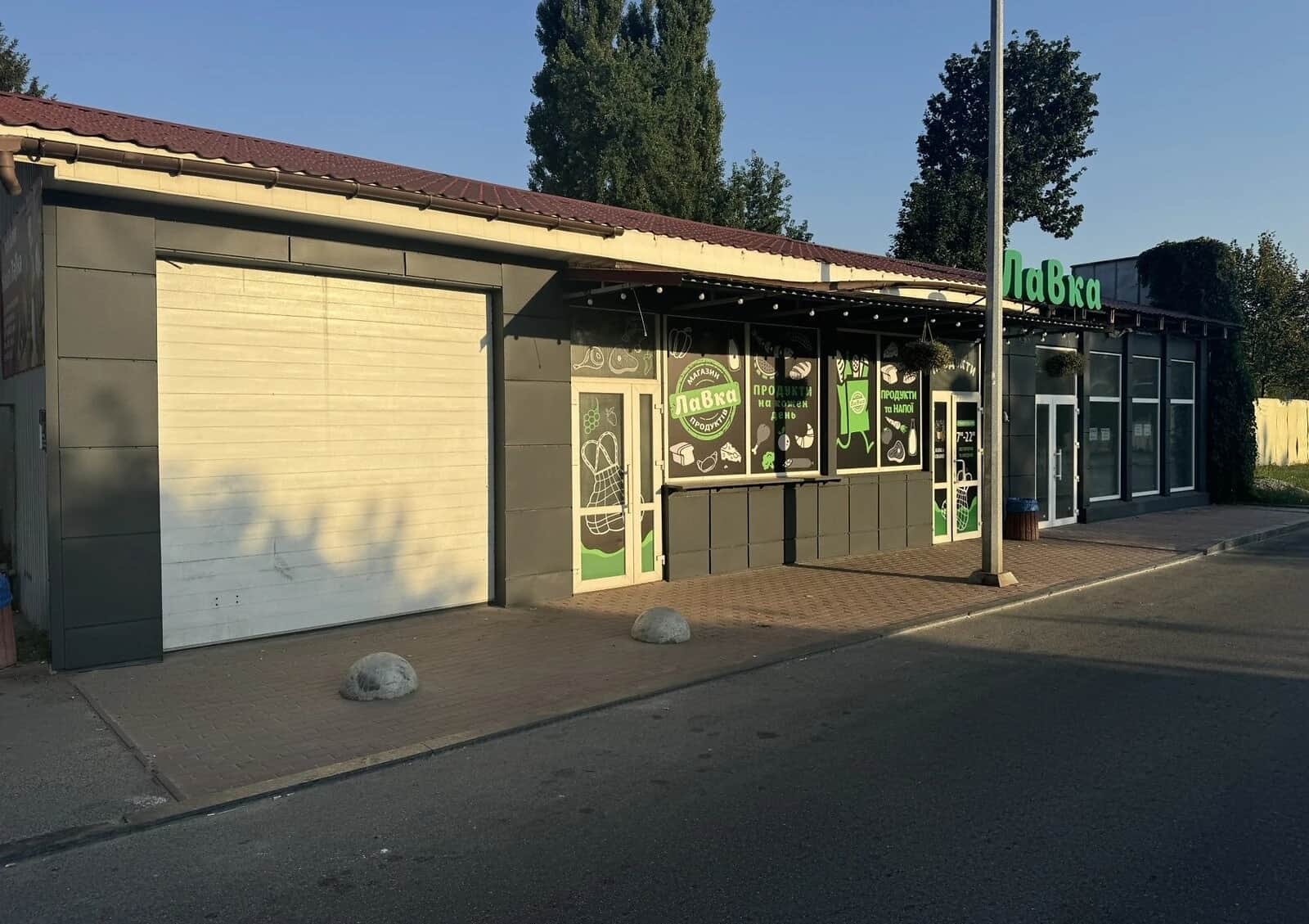 Приміщення, КСК: під магазин, окрема будівля, бойлер - фото 1