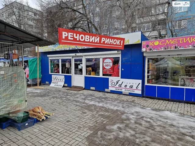 Приміщення, 12 квартал: вхід без порогів, резервне живлення - фото 1