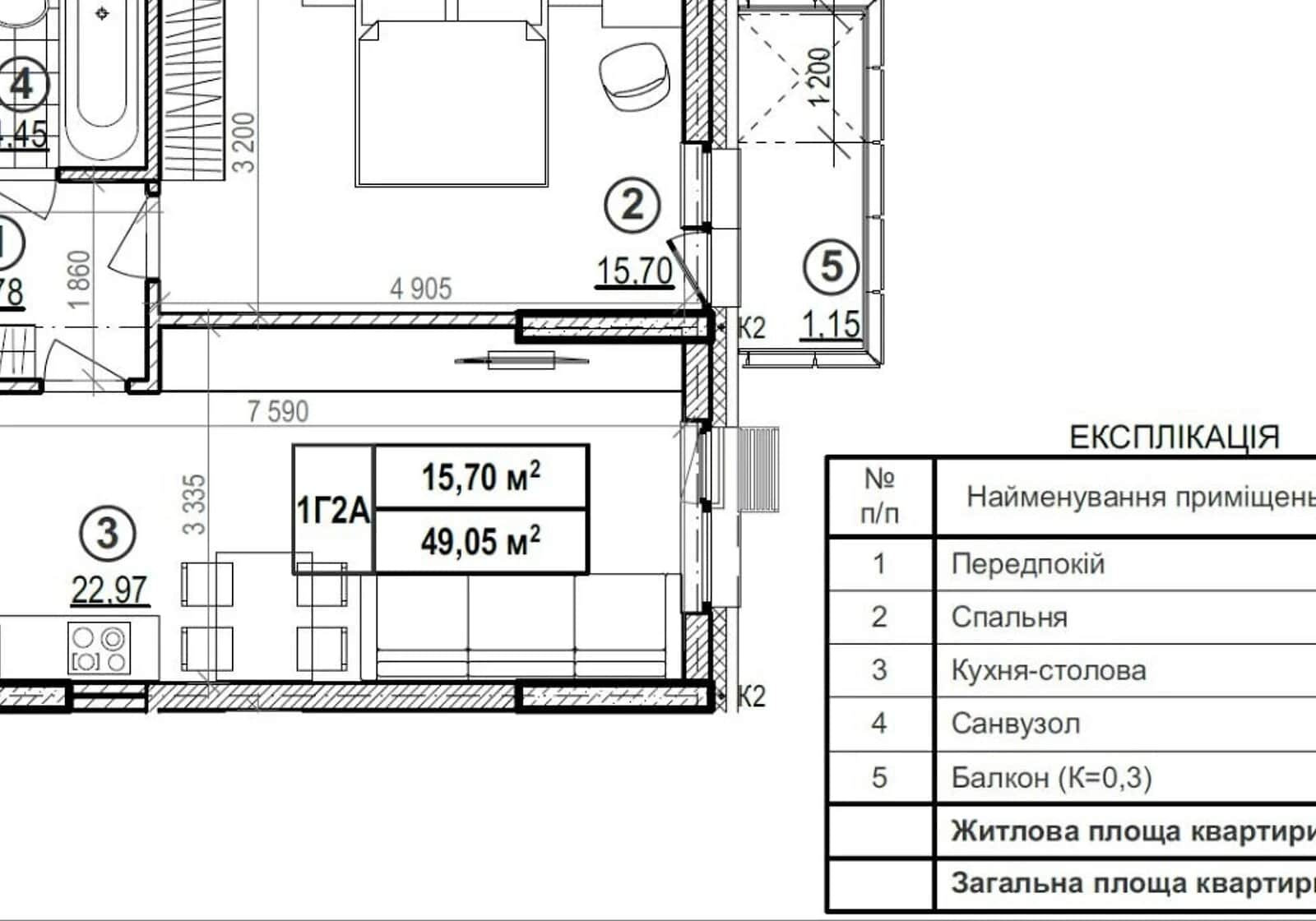 1-кімнатна квартира, Поділ: укриття в будинку, здача в 2028 - фото 1